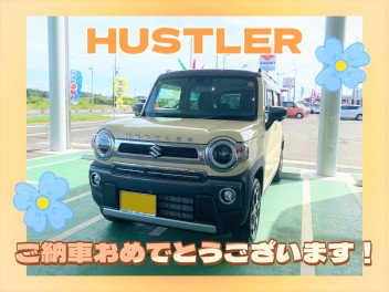 Y様ハスラーご納車です！